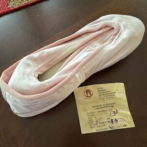Soviet Era Russian Pointe Size 38